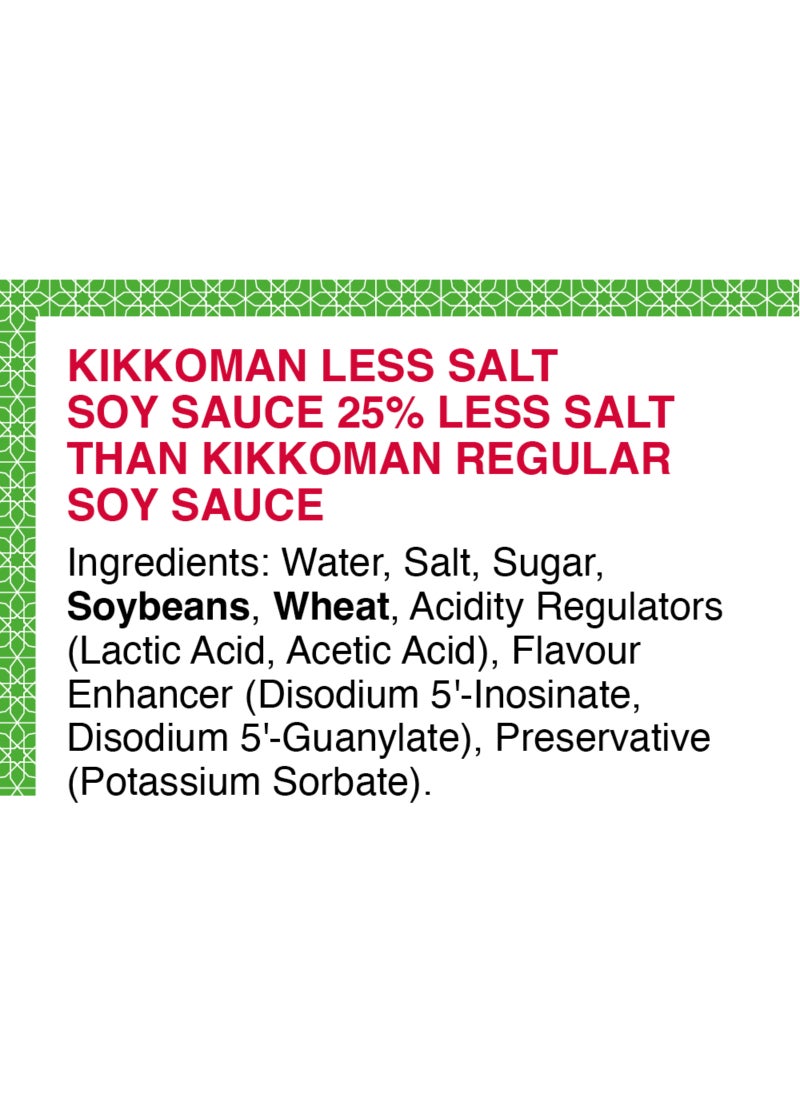 Kikkoman Soya Sauce Low Sodium 1Liters - Image 3