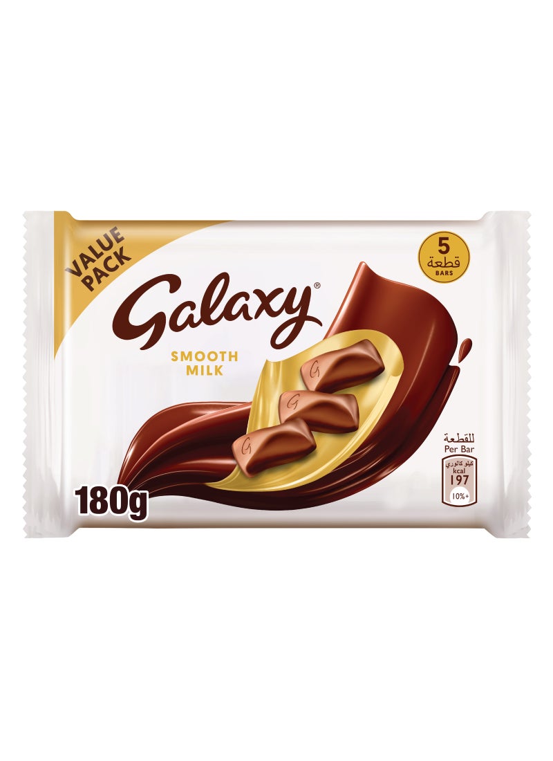 Galaxy Smooth Milk Chocolate, 36g × 5 Pack of 5 - Image 1