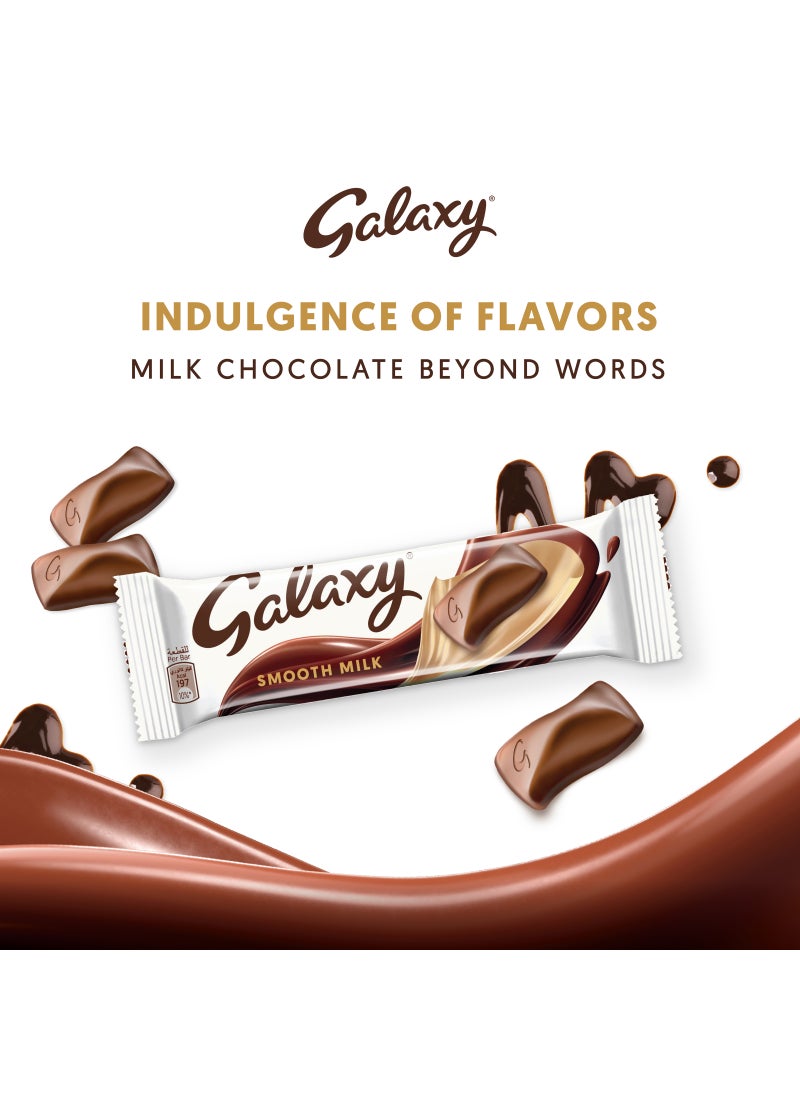 Galaxy Smooth Milk Chocolate, 36g × 5 Pack of 5 - Image 3