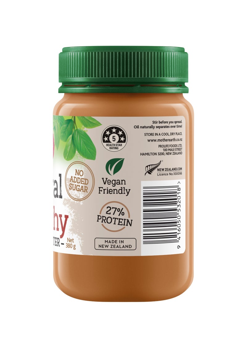Mother Earth Crunchy Peanut Butter 380grams - Image 3
