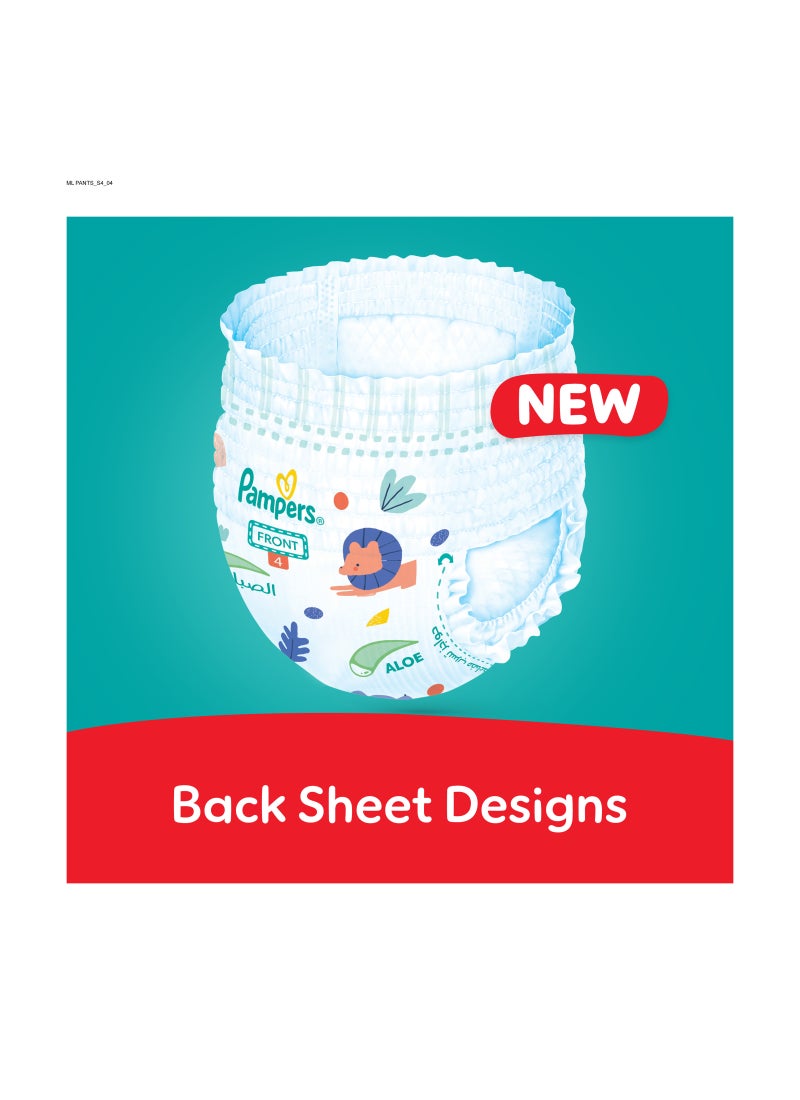 Pampers Rash Protection Size 4 Pants Diapers 9-14 Kg Giant Pack 68 Count - Image 5