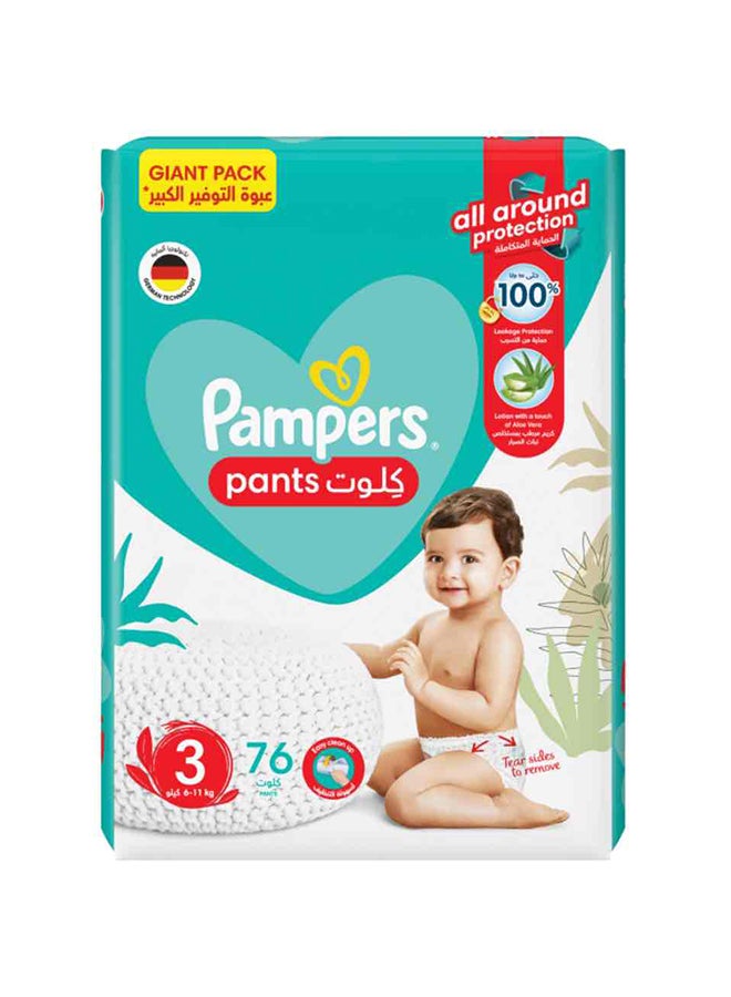 بامبرز - حفاضات بيبي دراي بتصميم كلوت، مقاس 3، 6 - 11 كجم، 76 حفاضة - العبوة الكبيرة - Image 1
