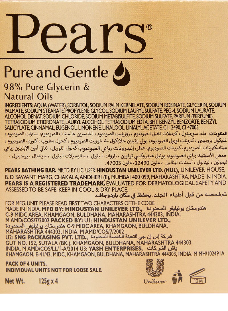 Pears Pure And Gentle Soap 4 Pieces 125grams - Image 4