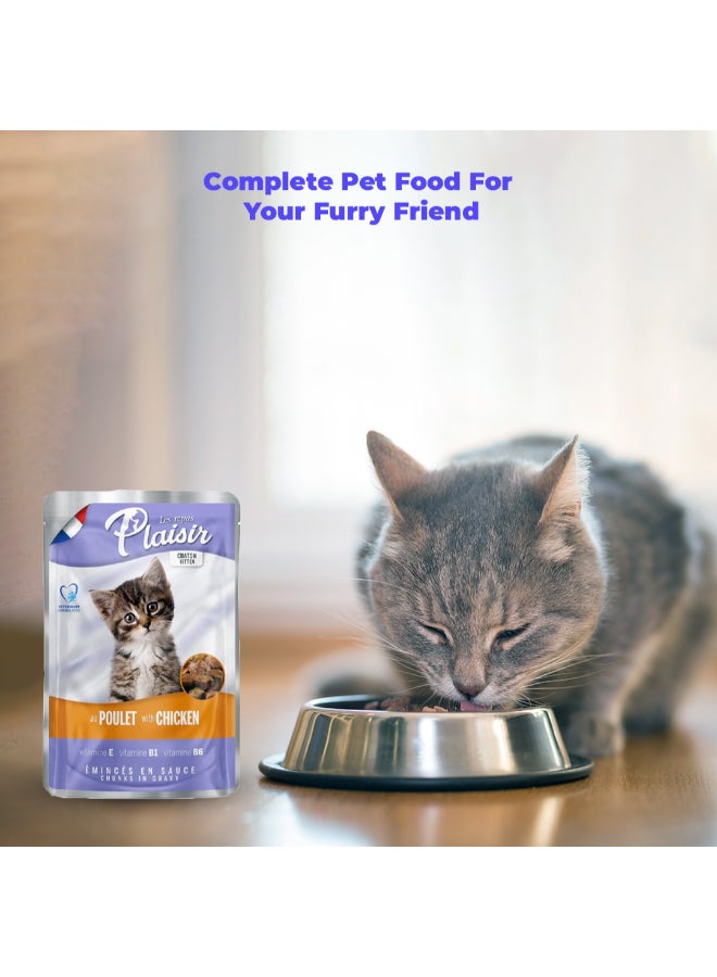 Chicken With Gravy Pouch For Kittens 100grams - pnsku/N34336629A/45/_/1717133572/972bd02d-cf8e-4c45-a4d3-aeb65591873c