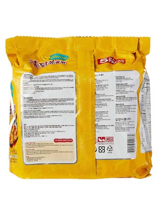 Samyang Hot Cheese Chicken Ramen Noodles 140grams Pack of 5 - view 4