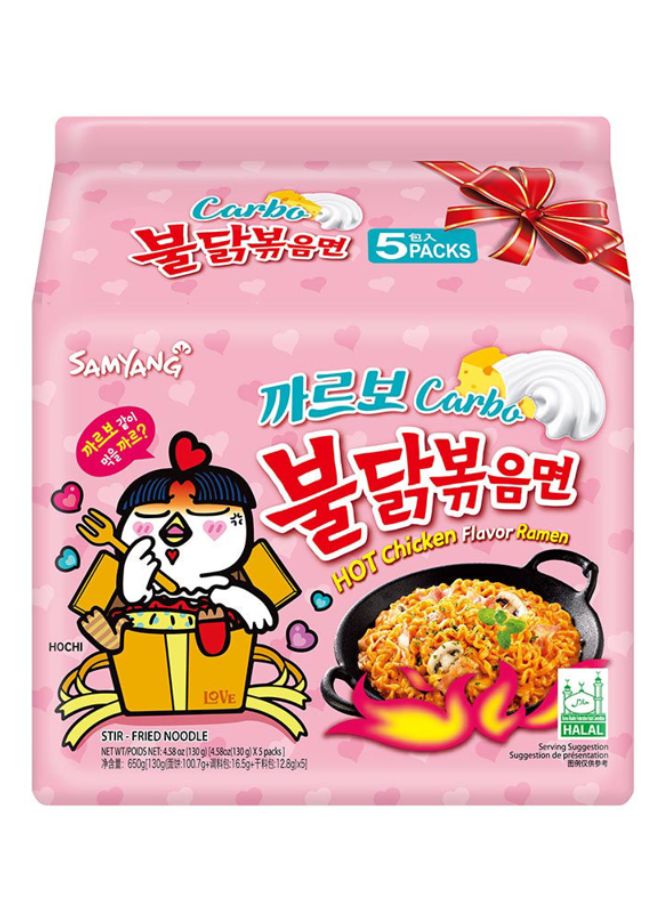 Samyang - Buldak Ramen Carbonara 130grams Pack of 5 - Image 1