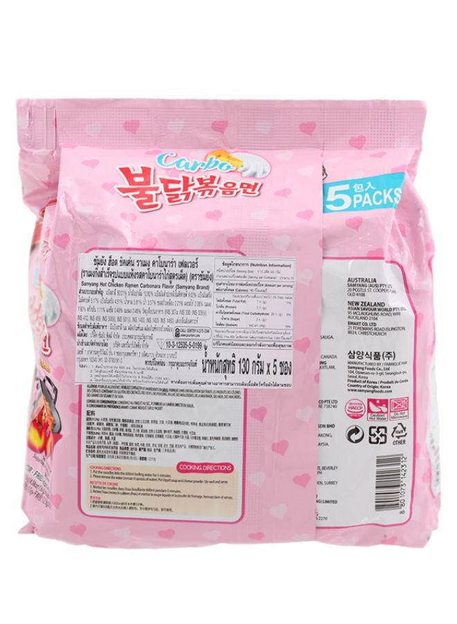 Samyang - Buldak Ramen Carbonara 130grams Pack of 5 - Image 1