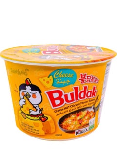 Buldak Ramen Cheese Big Bowl 105grams - pnsku/N34337589A/45/_/1713728576/42295812-12a7-475e-a567-38339ab822a6