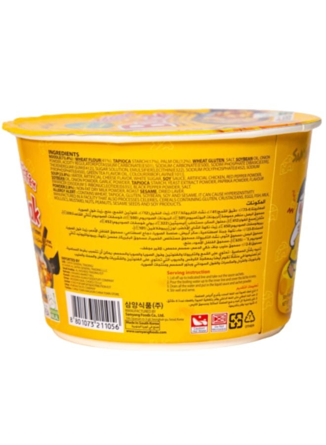Samyang - Buldak Ramen Cheese Big Bowl 105grams - Image 1