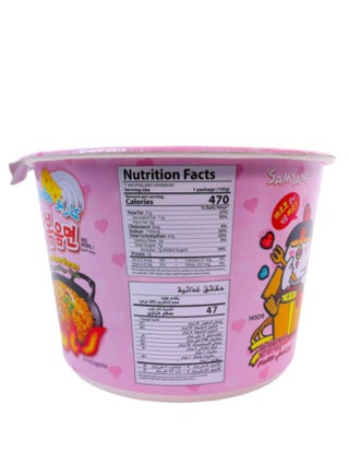 Buldak Ramen Carbonara Big Bowl 105grams - view 3