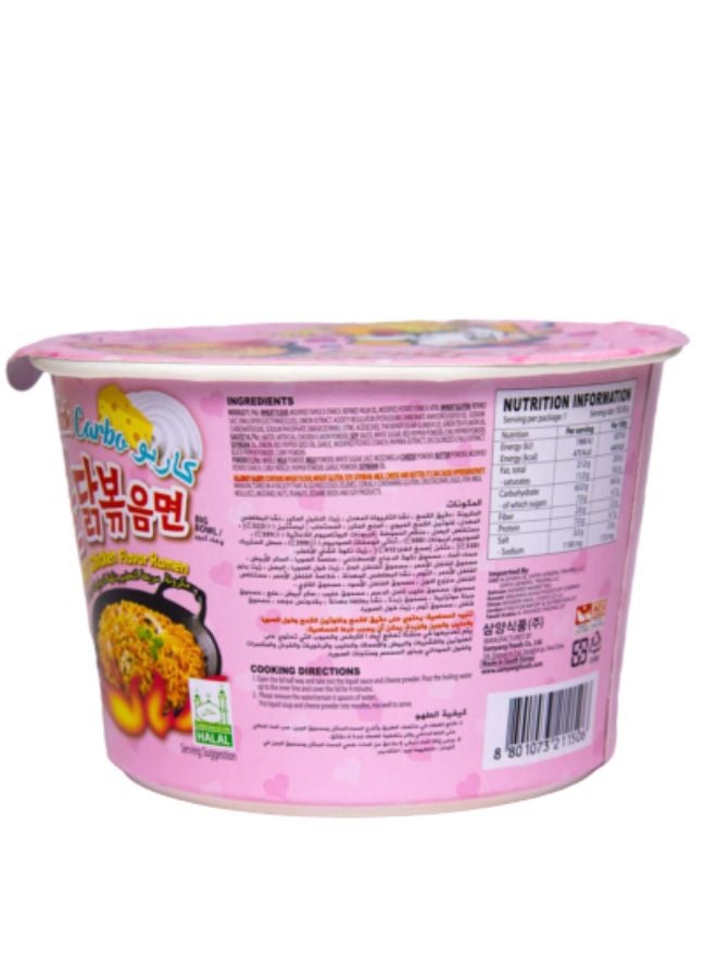 Samyang Buldak Ramen Carbonara Big Bowl 105grams  - Image 2