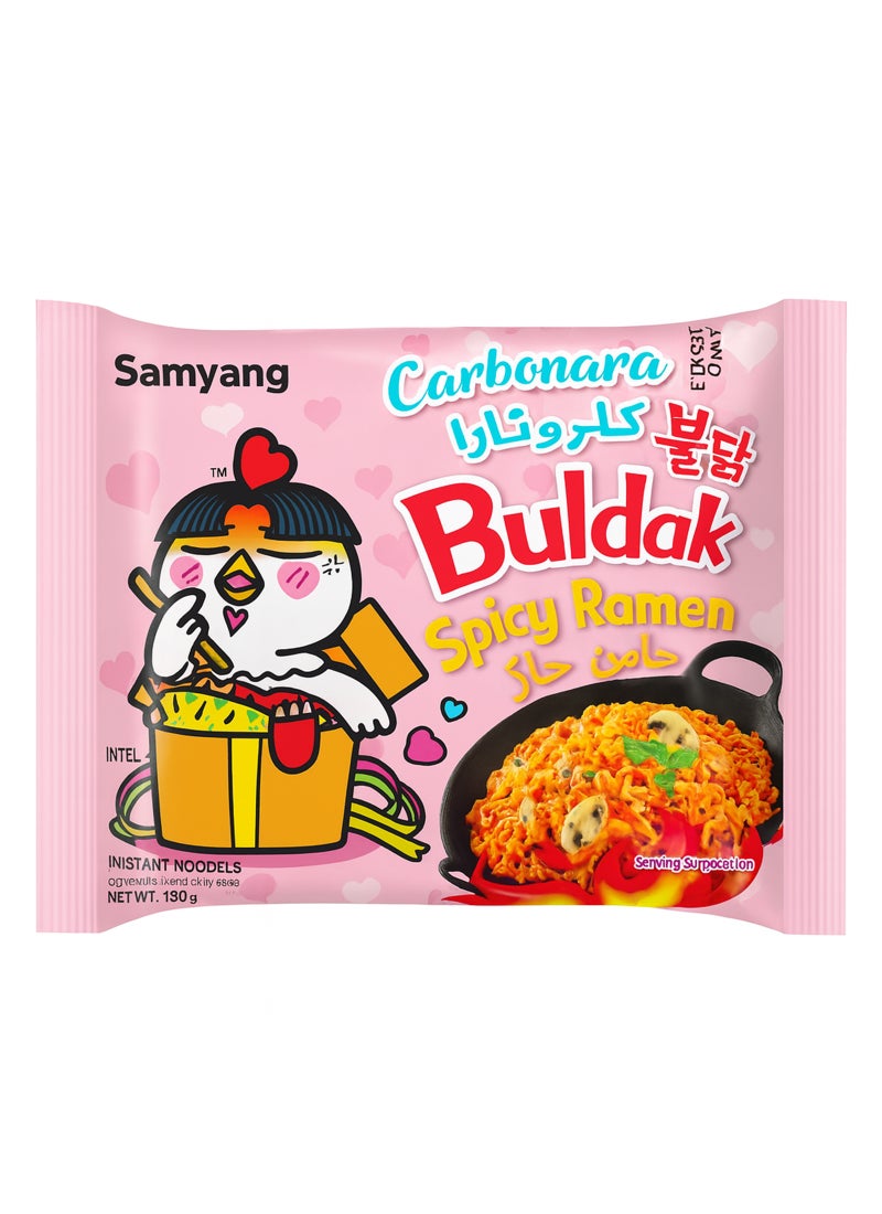 Samyang Spicy Ramen 130grams - Image 1