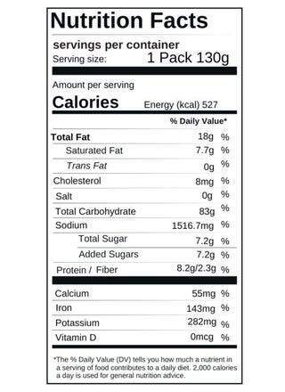 Spicy Ramen 130grams - view 2