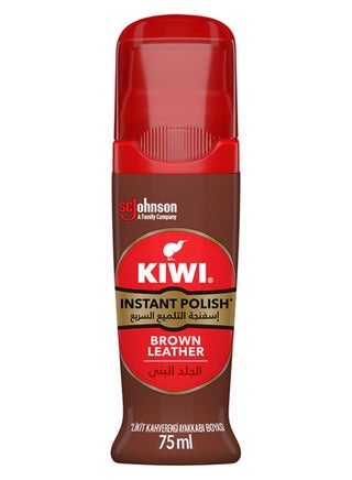 Instant Shine And Protect, Liquid Shoe Polish With Long-Lasting Water Protection  75ml Brown