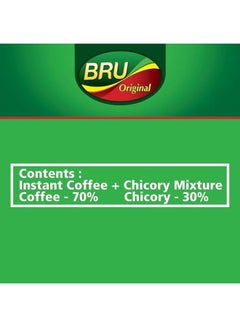 BRU Mixed Coffee With Chicory 100grams  - Image 4