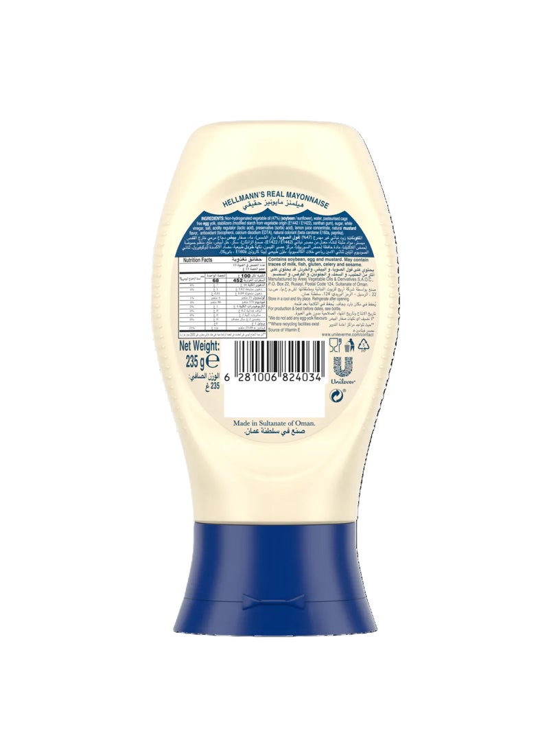 Hellmann's Real Mayonnaise 235grams - Image 2