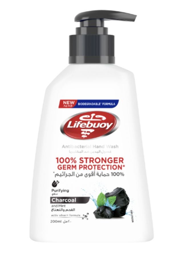 Lifebuoy Charcoal And Mint Hand Wash 200ml  - Image 1