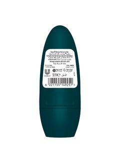 Rexona Motion Sense Workout Hi-Impact Odour Control Roll On 50ml  - Image 2