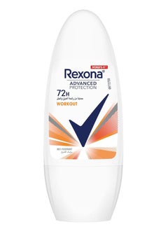 Rexona Motion Sense Workout Hi-Impact Odour Control Roll On 50ml  - Image 1
