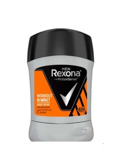 Rexona Antiperspirant Stick Workout Men 40grams  - Image 1
