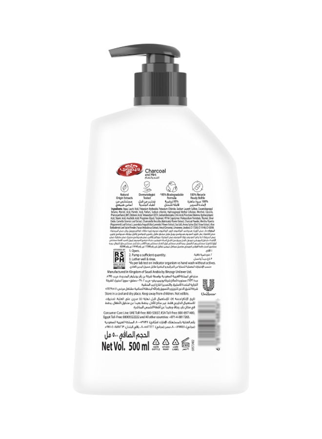 لايفبوي غسول يد بالفحم والنعناع 450ملليلتر - Image 2