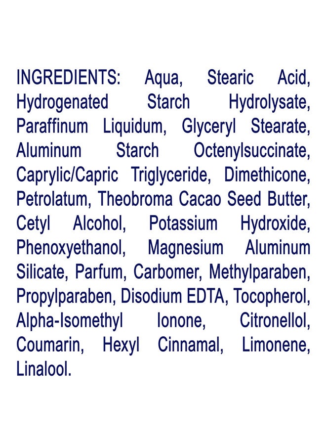 دوف كريم الجمال المغذي للجسم 250 مل 250ملليلتر - Image 4