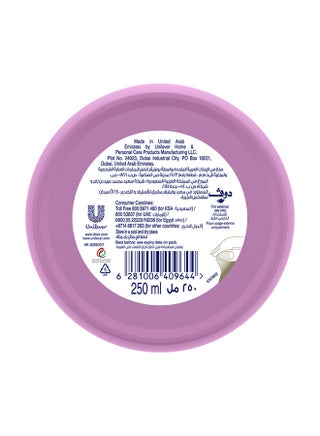 Nourishing Body Love Beauty Cream 250ml - view 2