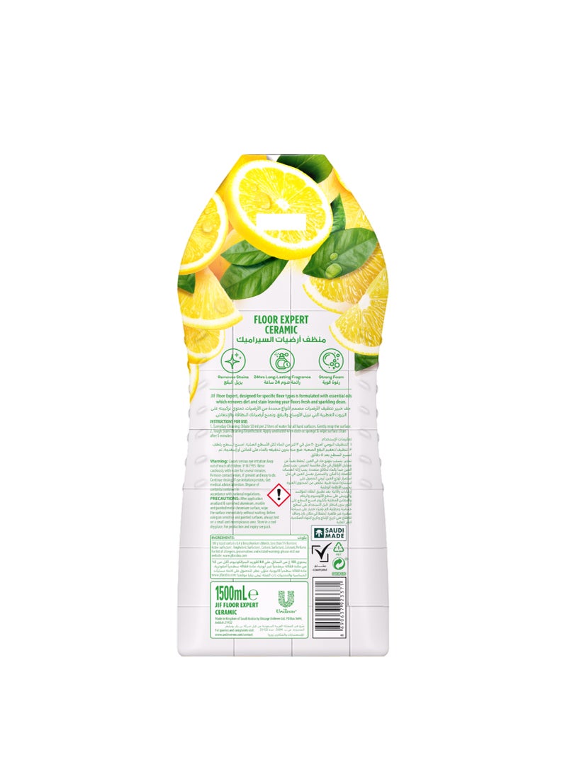 Jif Ceramic Lemon Floor Expert Liquid Cleaner 1500ml - Image 2