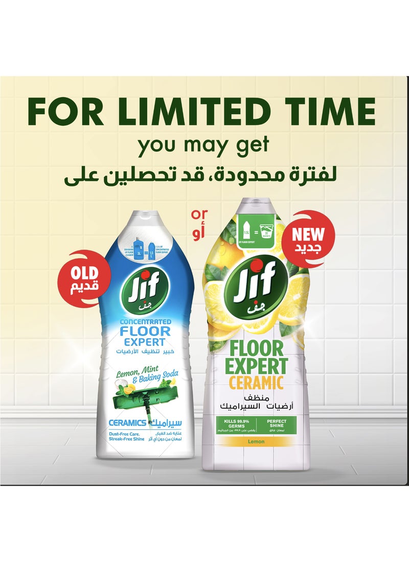 Jif Ceramic Lemon Floor Expert Liquid Cleaner 1500ml - Image 5