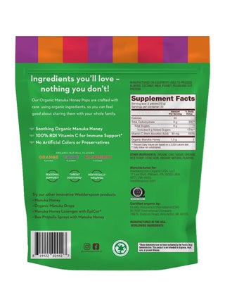 Org Manuka Honey Pops Kids-Varietypak 24'S:02242، 4.15 أونصة (118 جم) - view 3