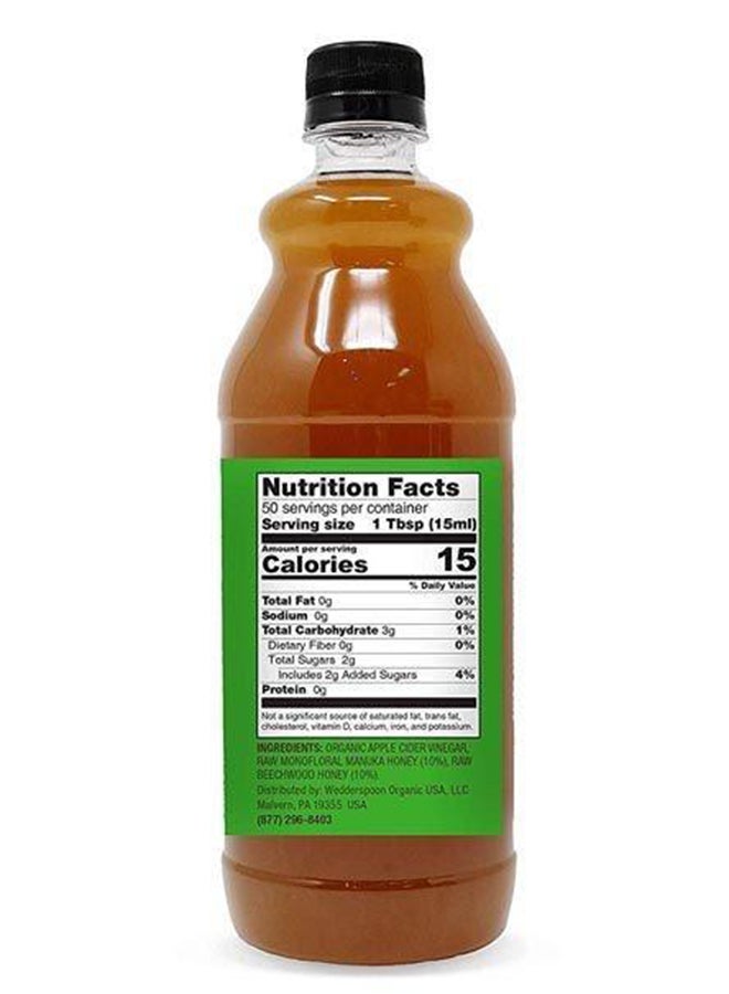 Wedderspoon - Apple Cider Vinegar W/Kf16 M Honey 750Ml:02264 - Image 1