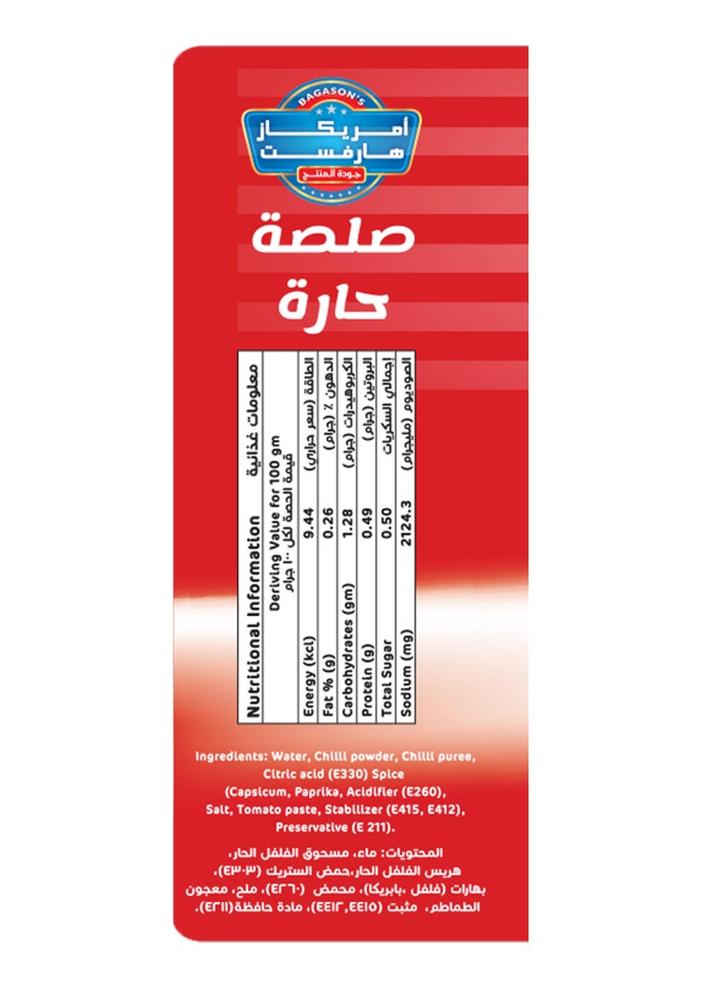 American Harvest Hot Sauce 88ml - Image 2