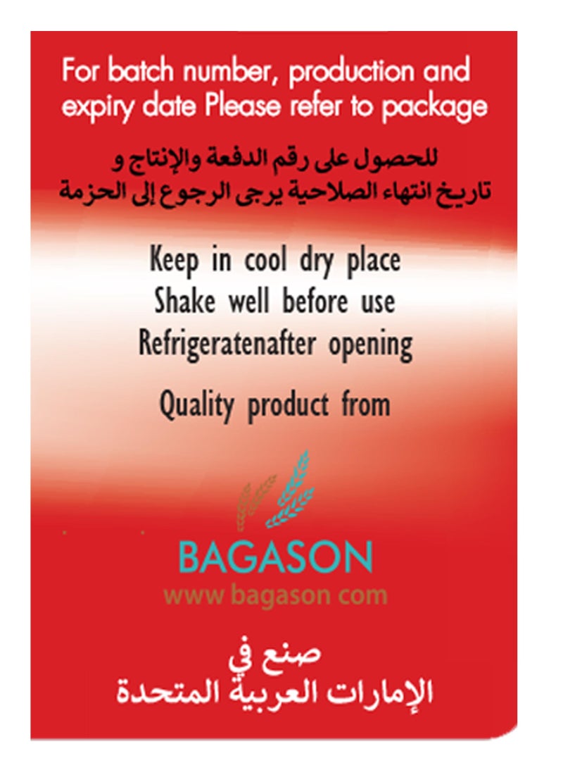 American Harvest Hot Sauce 88ml - Image 5