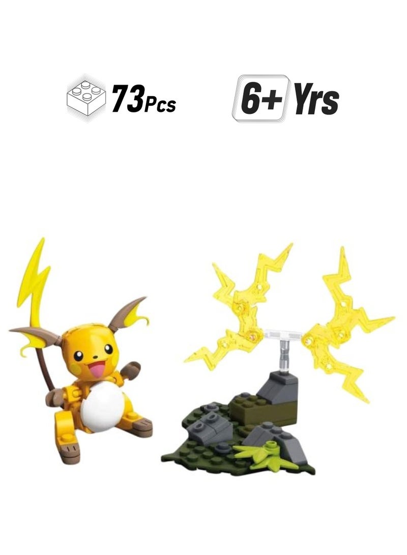 MEGA CONSTRUX GDW30 73-Piece Pokemon Raichu Building Set GDW30 73 6+ Years  - Image 1
