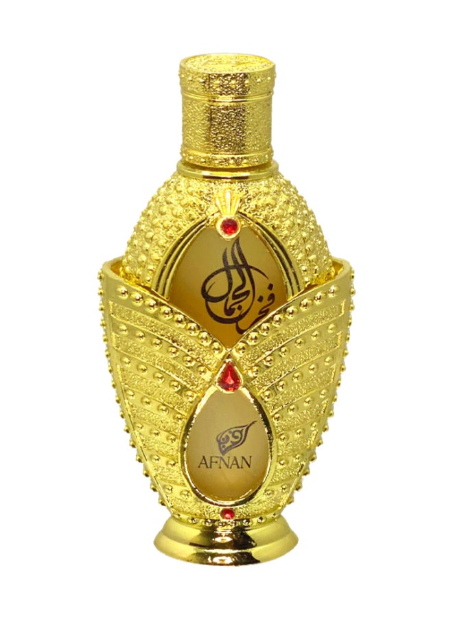 Afnan Fakhr Al Jamal Concentrated Perfume 20ml  - Image 1