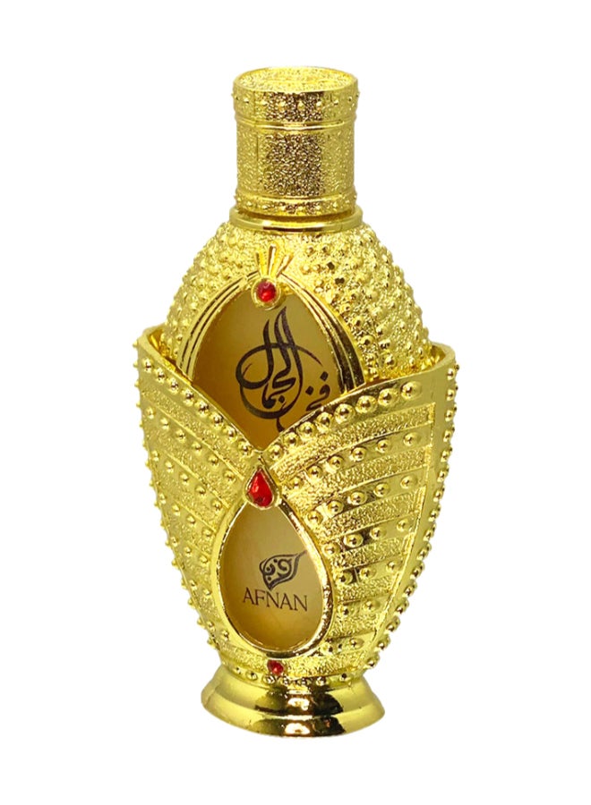 Afnan Fakhr Al Jamal Concentrated Perfume 20ml  - Image 2