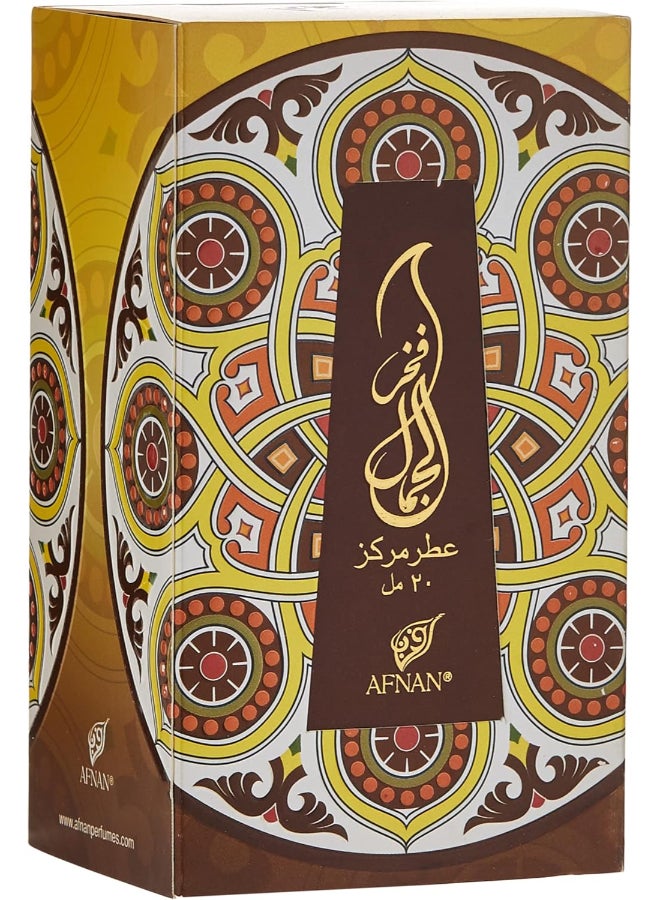 Afnan Fakhr Al Jamal Concentrated Perfume 20ml  - Image 3