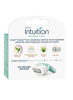 schick 3-Piece Intuition Sensitive Care Moisturizing Razor Blade Refills Multicolour 10grams  - Image 2