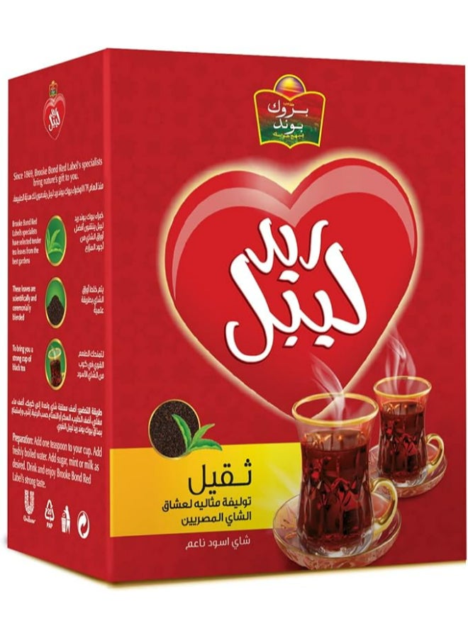 بروك بوند شاي ريد ليبل 225جرام