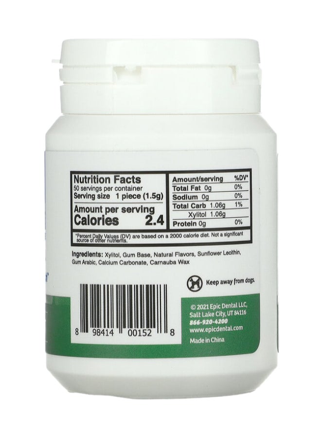 Epic 50-Piece Spearmint Flavour Xylitol Gum Set 75grams - Image 2