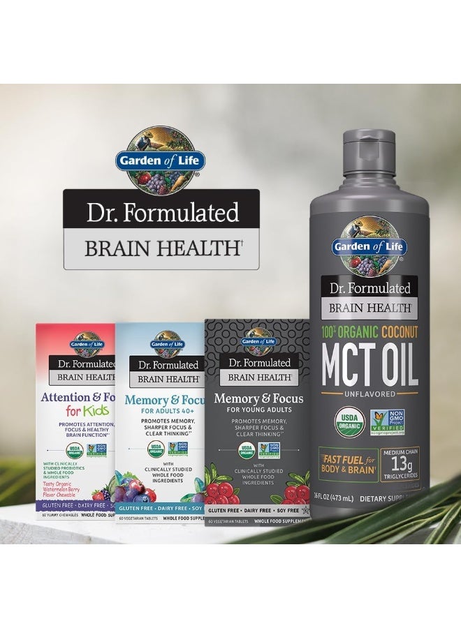 جاردن أوف لايف زيت إم سي تي بجوز الهند العضوي - Image 3