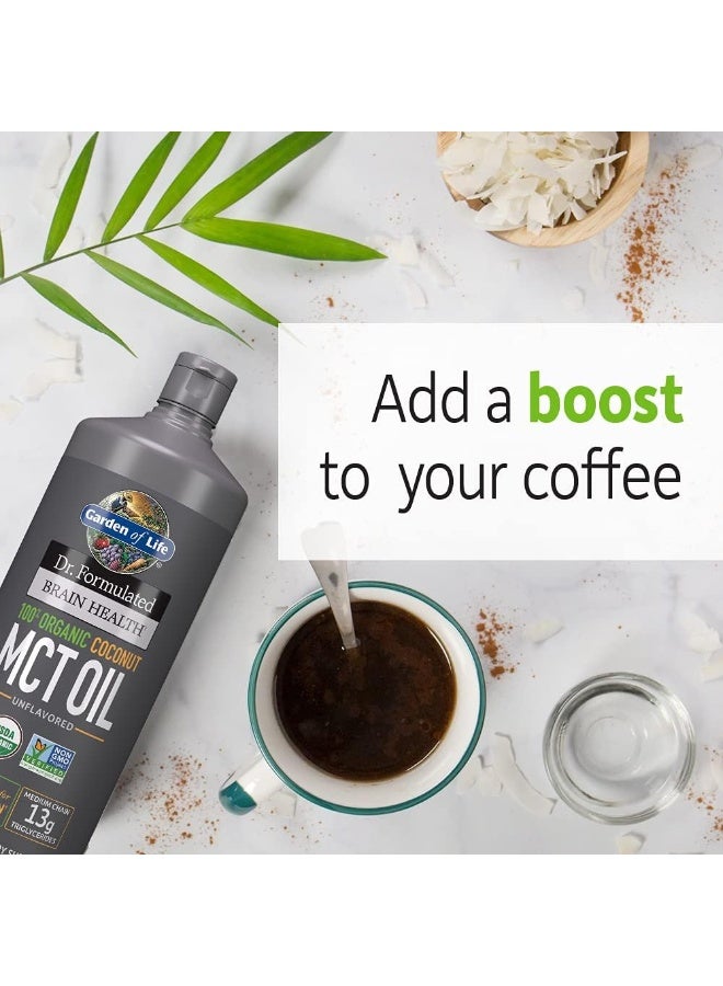 جاردن أوف لايف زيت إم سي تي بجوز الهند العضوي - Image 4