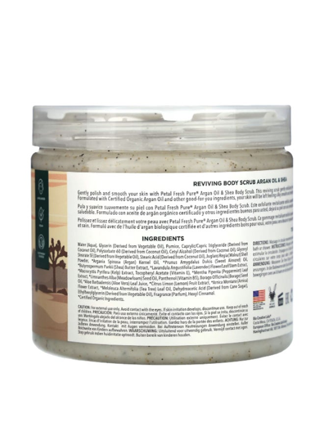 Petal fresh - Pure Argan Oil And Shea Body Scrub 473ml - Image 1