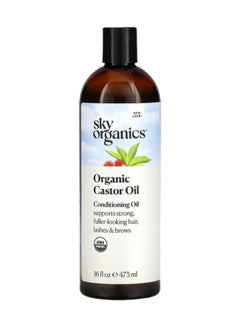 Organic Moisturizing Castor Oil 473ml - pnsku/N34624407A/45/_/1709726602/2e8dbc02-8739-49c6-9425-08c7eed7a470