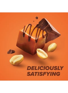 Chocolate Peanut Caramel, 12 Bar Each 1.76 oz (50g) Packaging May Vary