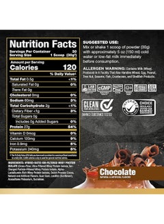 AllMax Nutrition Whey Protein Isolate Isoflex - Chocolate  2 Lbs.  - Image 2