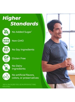 Plant Based Organic Protein Powder - Vanilla Bean 2.03 lbs (920 g)