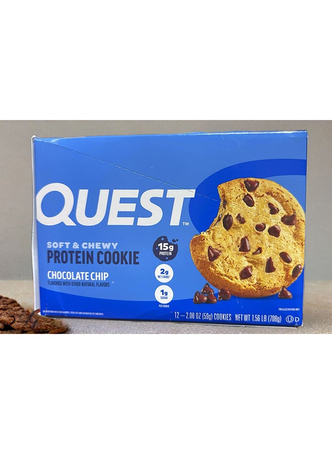 مجموعة من 12 قطعة من كوكيز البروتين - بنكهة رقائق الشوكولاتة - Image 1