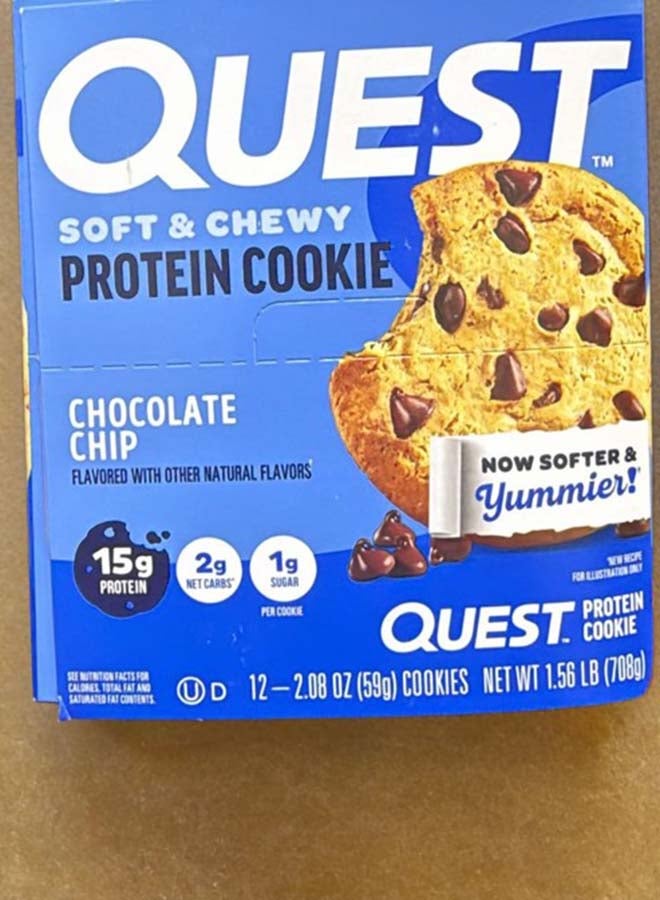 مجموعة من 12 قطعة من كوكيز البروتين - بنكهة رقائق الشوكولاتة - Image 2