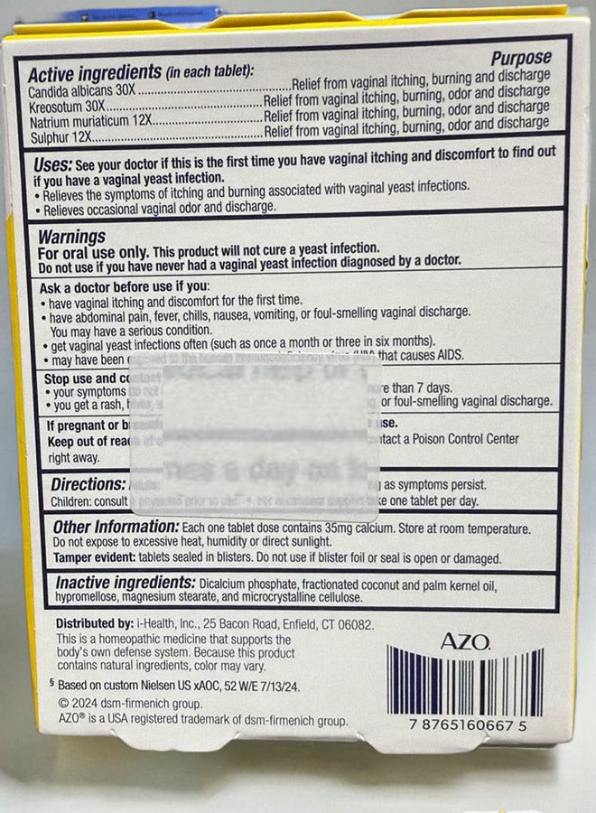 مجموعة من 12 قطعة من كوكيز البروتين - بنكهة رقائق الشوكولاتة - Image 3